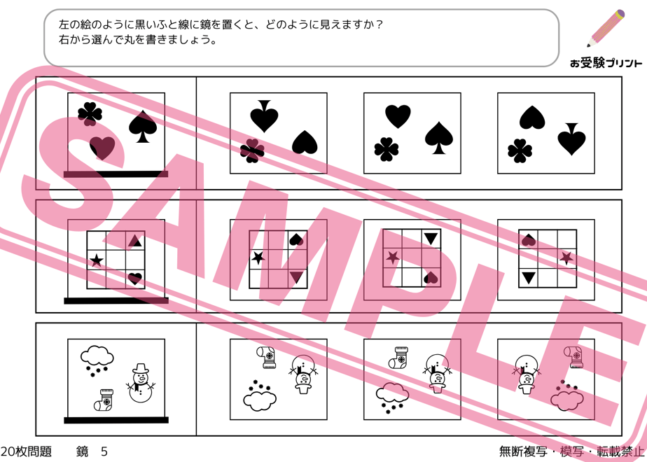 65c36cc49a028507a1147a9a