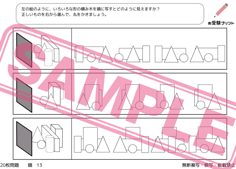 65c36cc49a028507a1147a9a