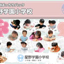 68f18a8335edb7e4c5884fbf