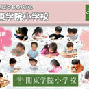 68f43a0187fb378bd7007a8e