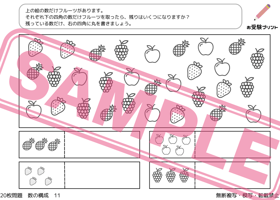 65c36601d7cad4075b5c0ab9