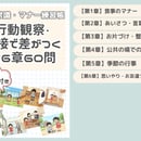 69ca4e8e835a677fe4fb32d2