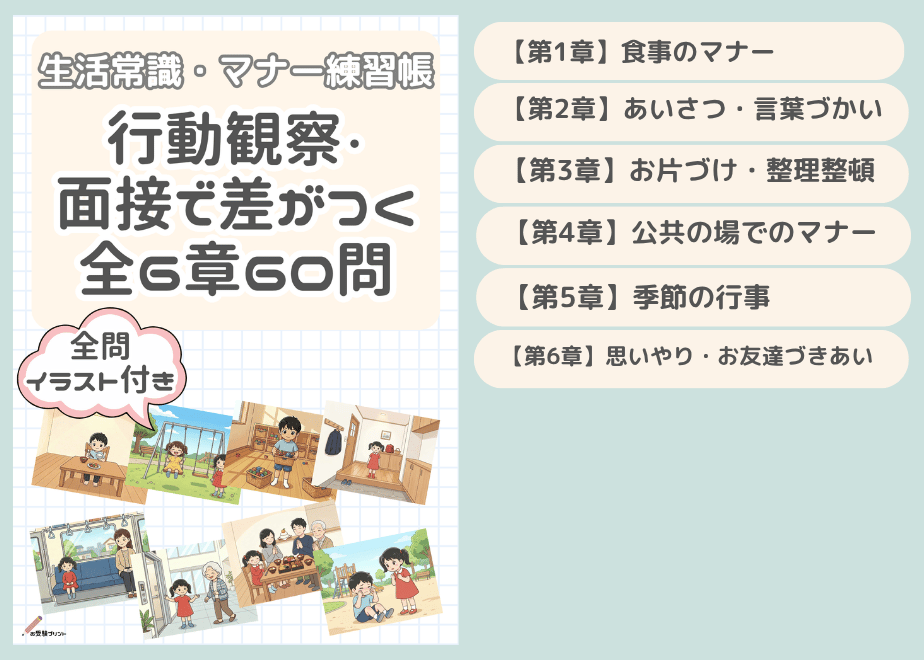 69ca4e8e835a677fe4fb32d2