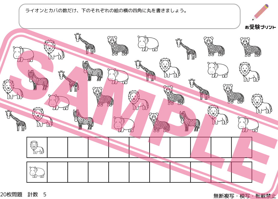65c36b99a2eab20b0797c86b