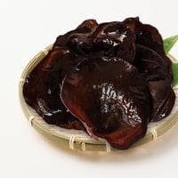 完全無農薬 国産 生きくらげ（350g）- 食物繊維、鉄分、ビタミンD豊富！