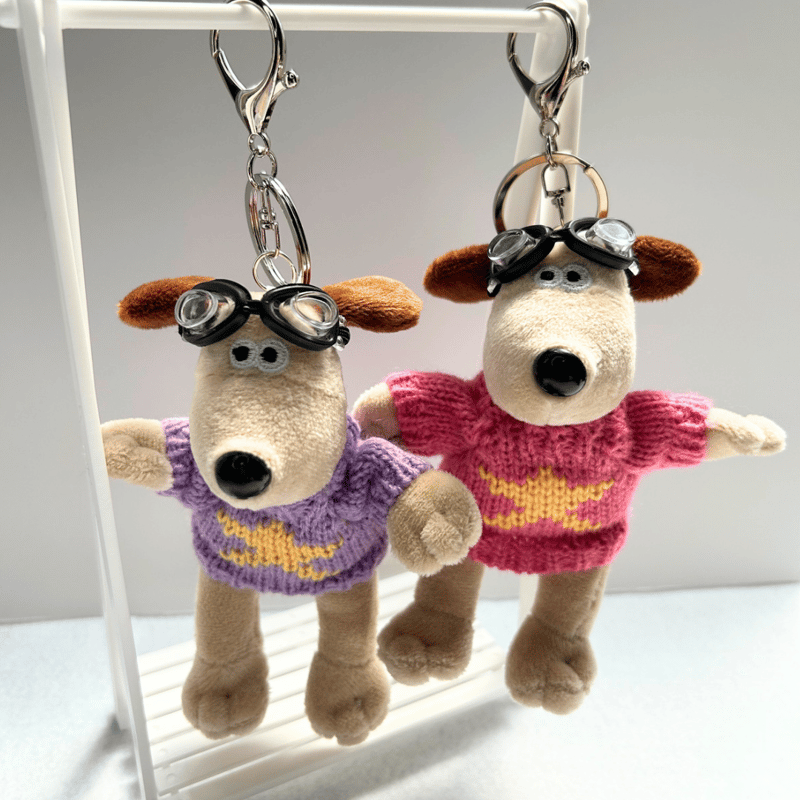 グルミットキーリング | Korean Factory 별-