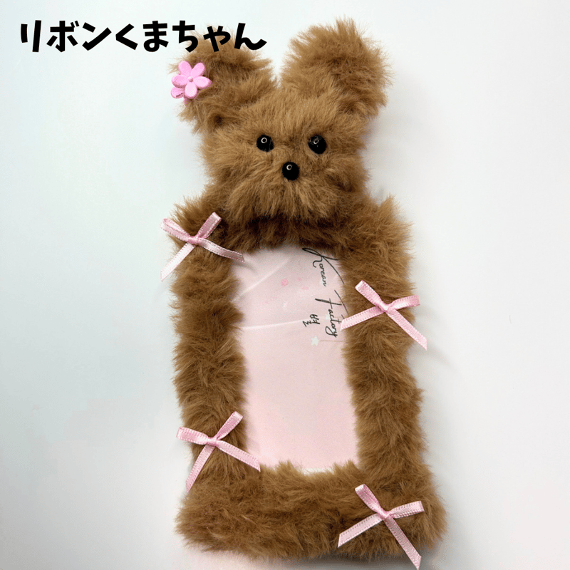 やくまも ぜくろ トレカ 19枚 ガチグマ アカツキex 225/187 SAR｜ポケカシングルカード通販