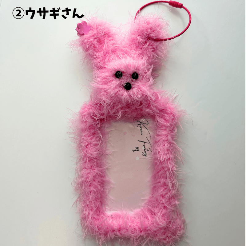 モルドールトレカケース（フルオーダーOK）ケースサイズB8