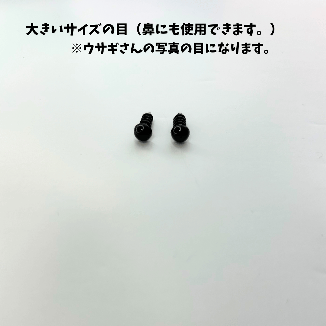 モルドールトレカケース（フルオーダーOK）ケースサイズB8 | Korean 