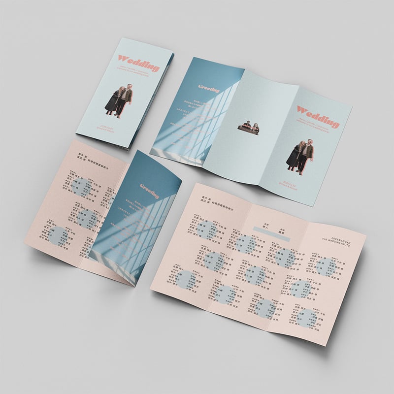 7月発送分】三つ折りプロフィールブック：席次表 | KON design