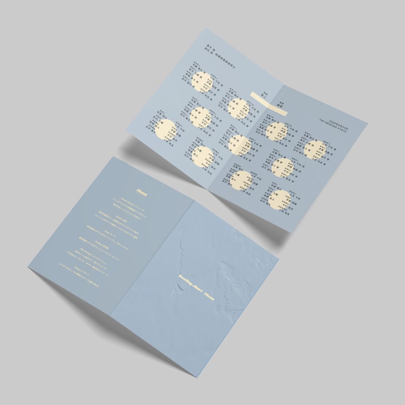 6月発送分】二つ折りブック：メニュー表/席次表 | KON design