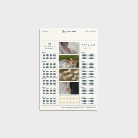 プロフィールブックテンプレート⌇バランスシンプル（デザインK）8p