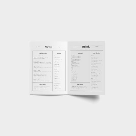 【購入者限定無料配布】追加用メニューページ（見開き用）