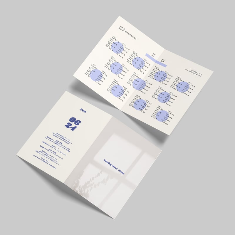 6月発送分】二つ折りブック:メニュー表/席次表 | KON design 6月発送分】二つ折りブック:メニュー表/席次表 | KON design