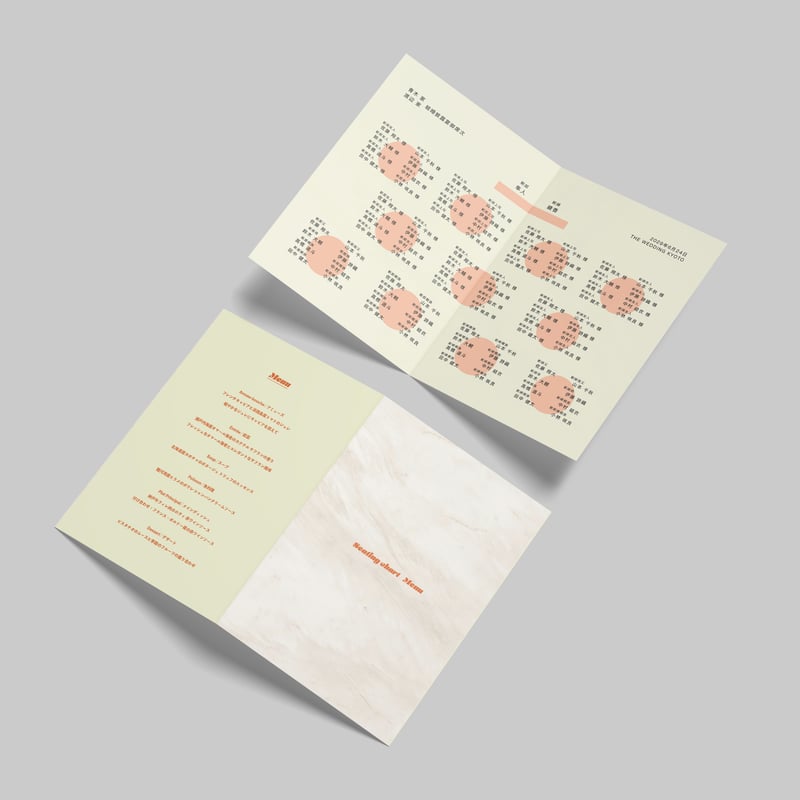 6月発送分】二つ折りブック:メニュー表/席次表 | KON design 6月発送分】二つ折りブック:メニュー表/席次表 | KON design