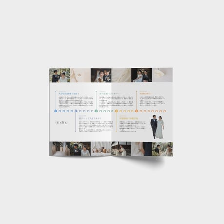 プロフィールブックテンプレート⌇ヴィンテージモダン（デザインJ）12p
