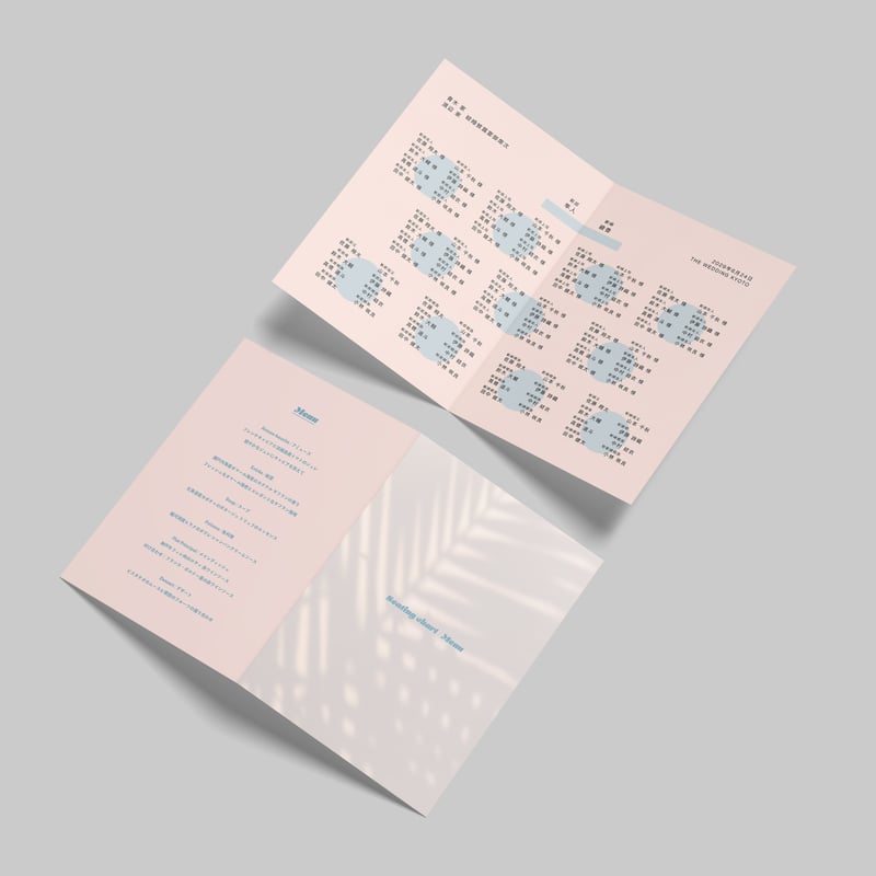 6月発送分】二つ折りブック：メニュー表/席次表 | KON design