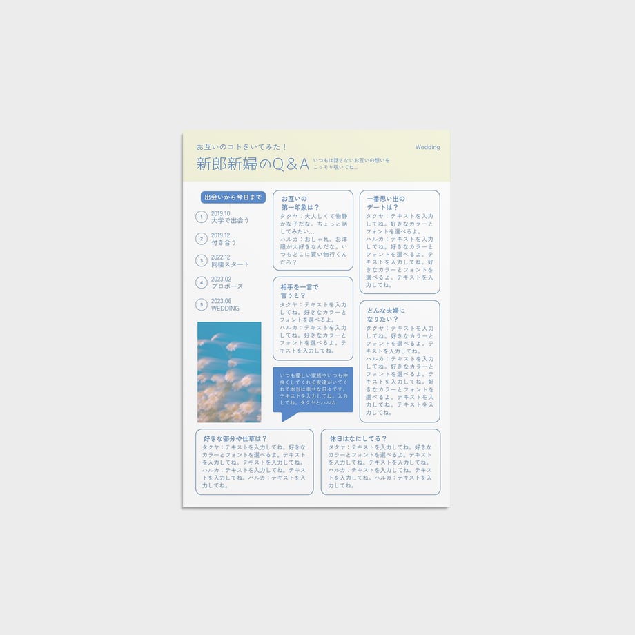 66a89ca399747d00eb91d7a8
