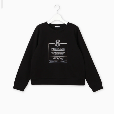 エンボスロゴ | STORES