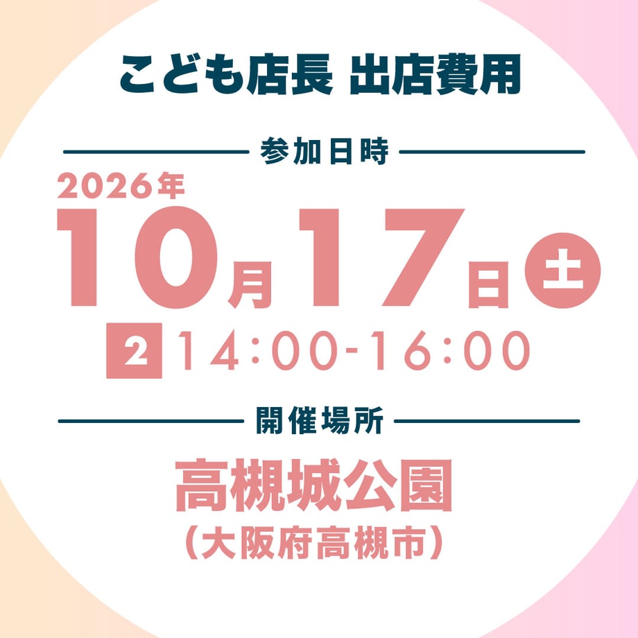 69f4c073874c89e4251bcb75