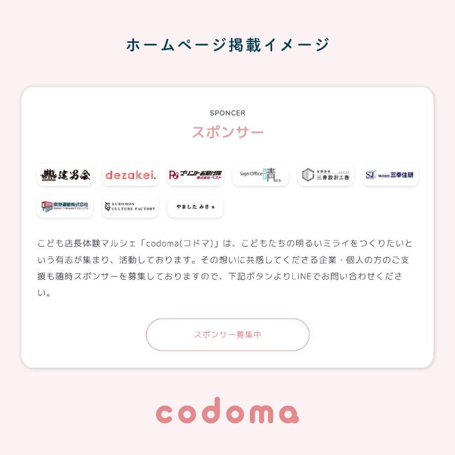 65c0400a23e1900034e1ae7e