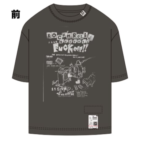 【予約受付終了】Maison MIHARA YASUHIRO × SWANKY'S T SHIRT 2024【Black（墨黒）】