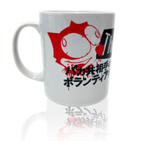 マグカップ
