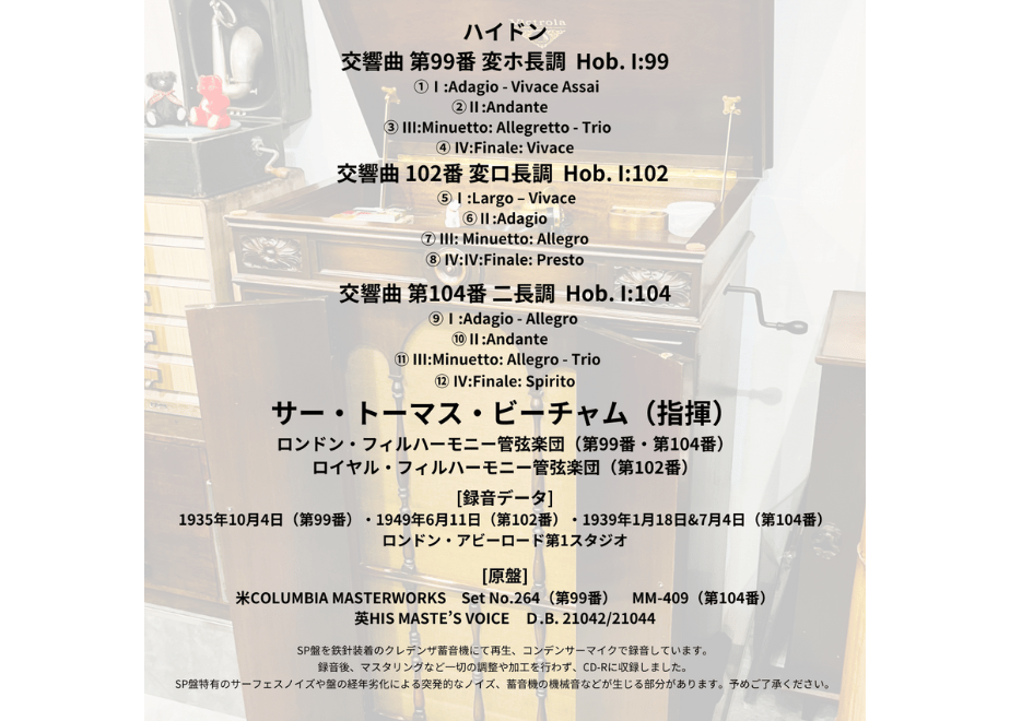 687c7fee2ca89ec5f966ebcd