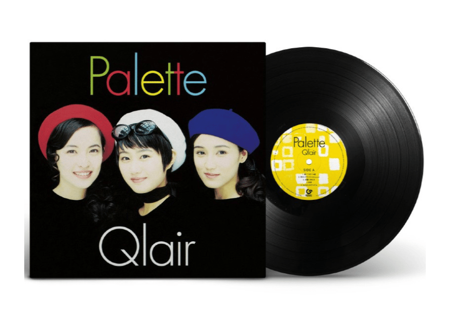 Qlair Archives CD3枚+DVD1枚組 ベストアルバム 11/23 吉田亜紀とアナログレコードで聴く Qlairベストアルバム