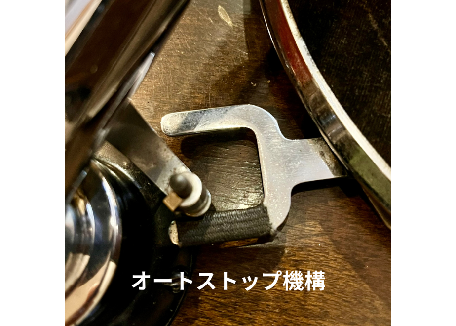 国産ポータブル型蓄音機 日本コロムビア Model-221 | かふぇ あたらくしあ