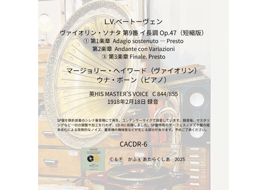 67d2d732b3801a7bbb2d3ceb