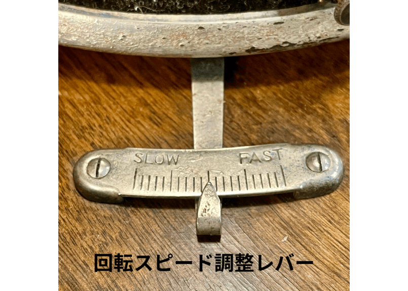 蓄音機 フロア蓄音機 HMV157 | オーク仕上げ - 蓄音機とSPレコードの専門店