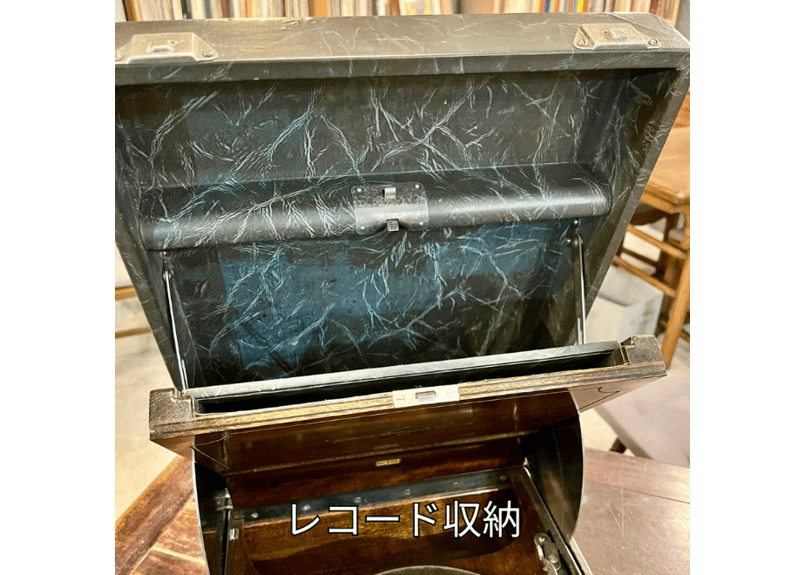 国産ポータブル型蓄音機 日本コロムビア Model-221 | かふぇ あたらくしあ