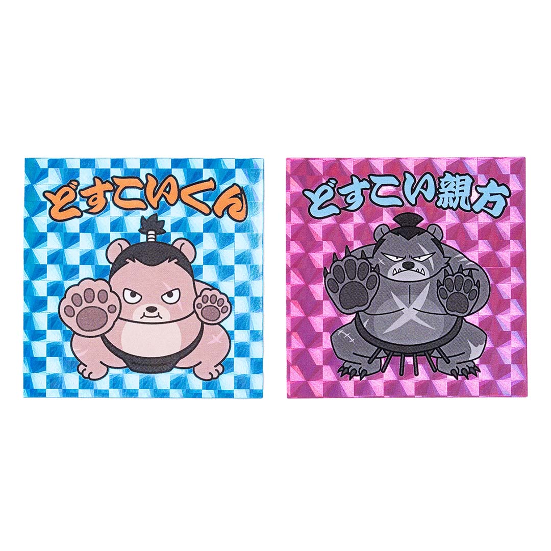 DOSUKOI Impact UNIFORM HOODIE | DOSUKOI 商店