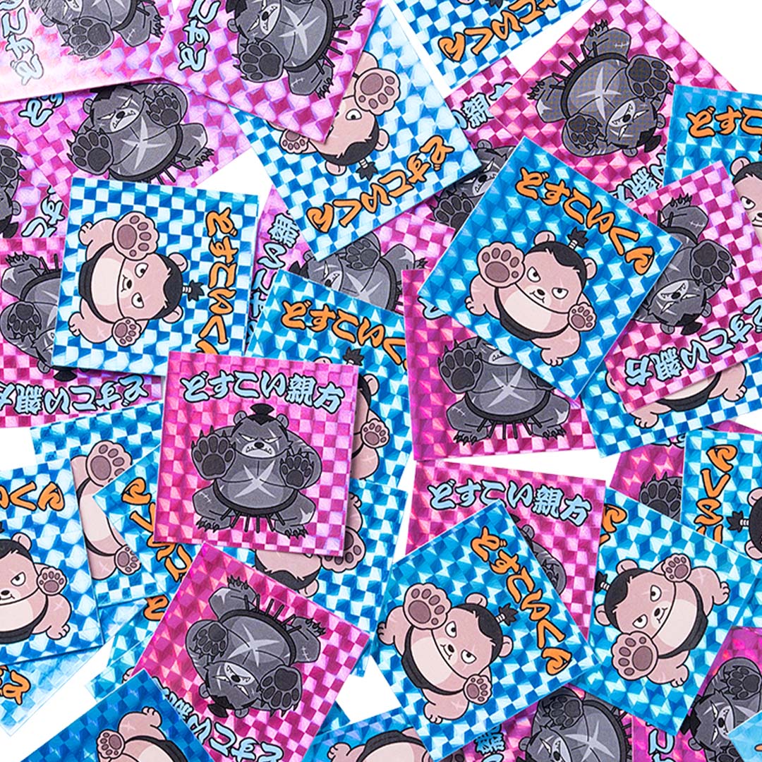 DOSUKOI Impact UNIFORM HOODIE | DOSUKOI 商店