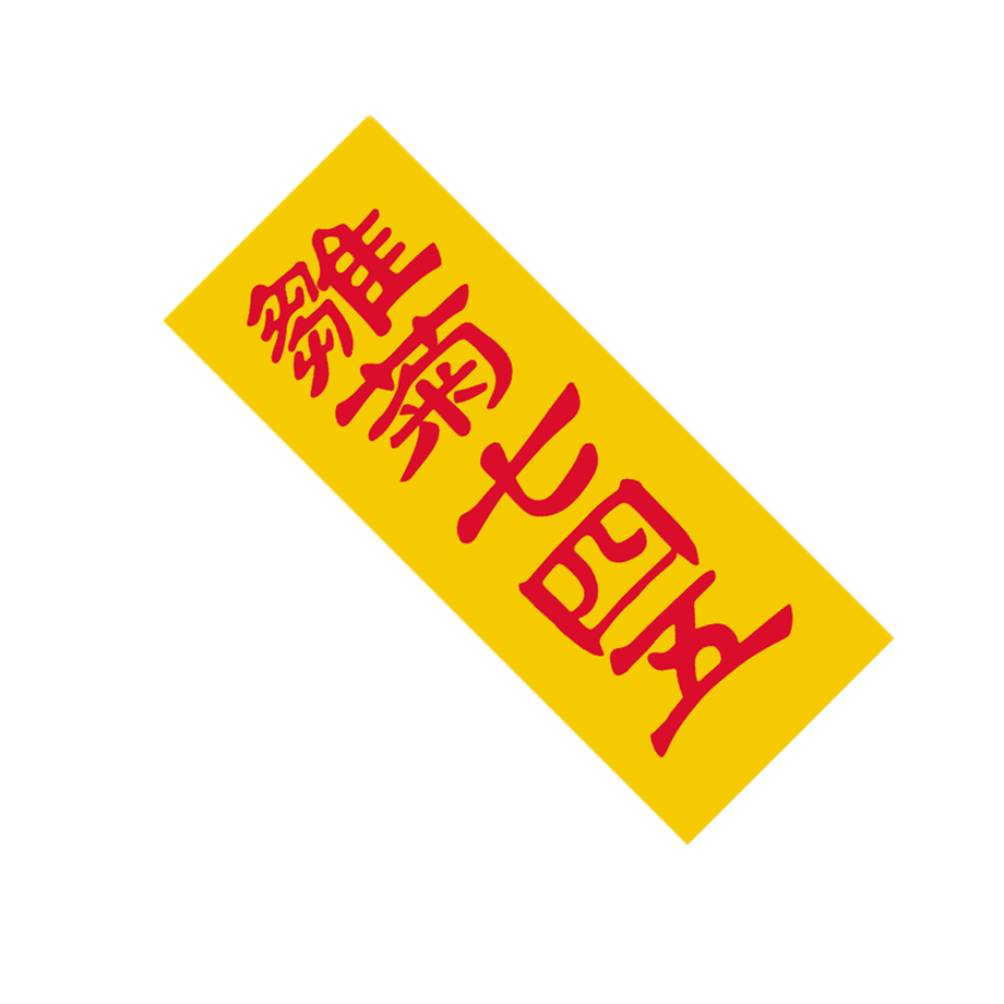68a6e786fd5b0733c65da9be