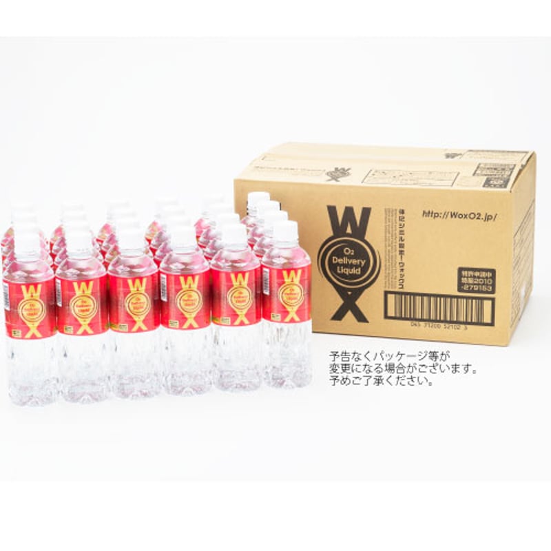 酸素補給水WOX 500ml 24本入 酸素補給水WOX 500ml 24本入 | 飲む酸素、大人も子供もペットも