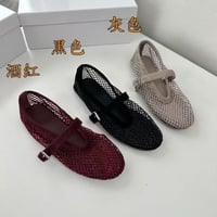 アミスニーカー　お取り寄せ