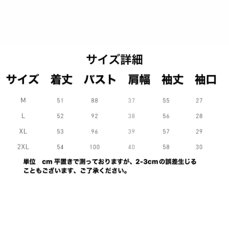 新作ツイードジャケット　緑