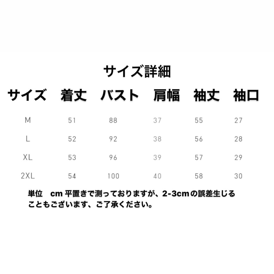 65d4512e63cfc30283bed762