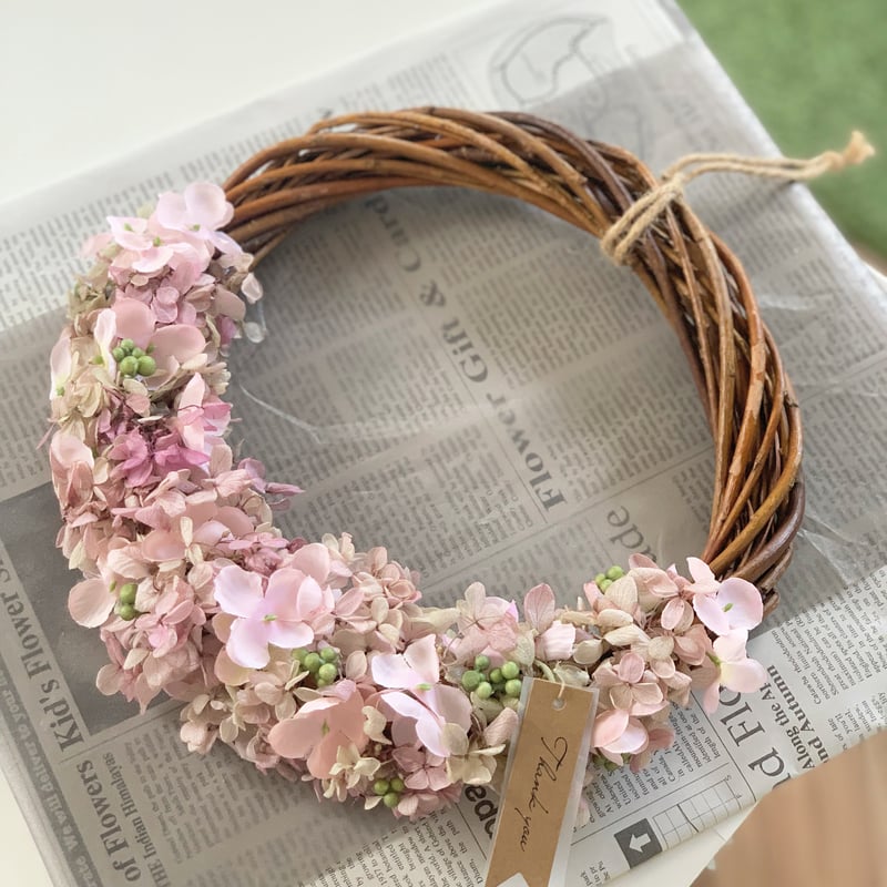 アジサイハーフリース