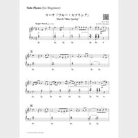 🌸 Piano for Beginner