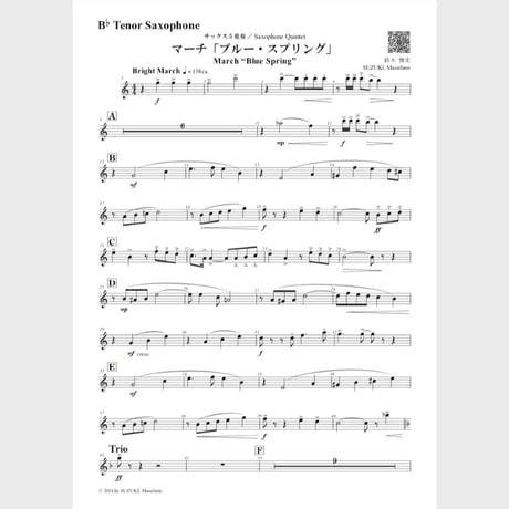 🌸 Saxophone Quintet (Parts)