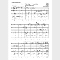 🍁 March "Autumn Forest" (Condensed Score)
