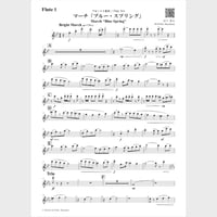 🌸 Flute Trio (Parts)