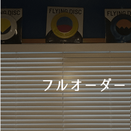 フルオーダーネイルチップ | STORES