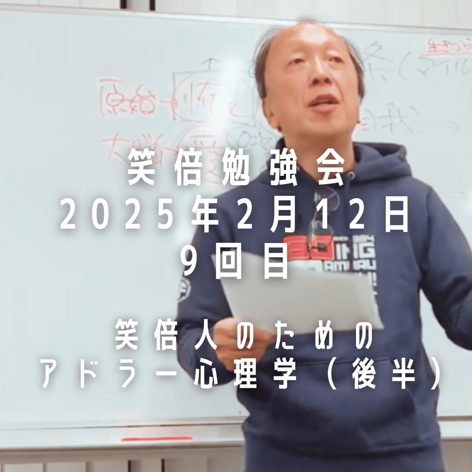 67b1ba73be2d1219d52dcb87