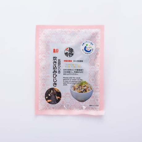 炊き込みひじき
