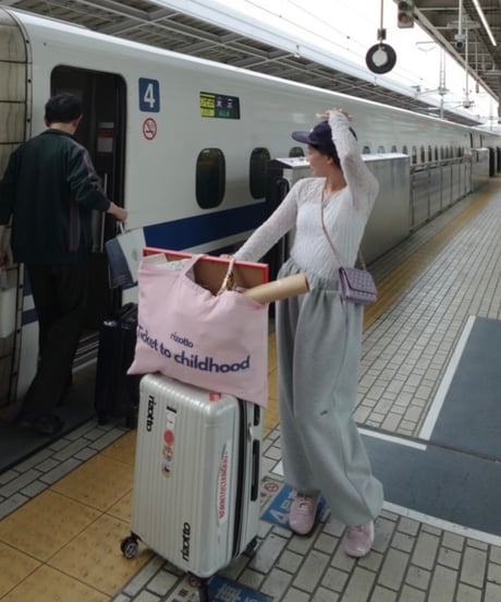 Marshmallow long pants【gray】