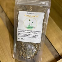 base-sand 250ml